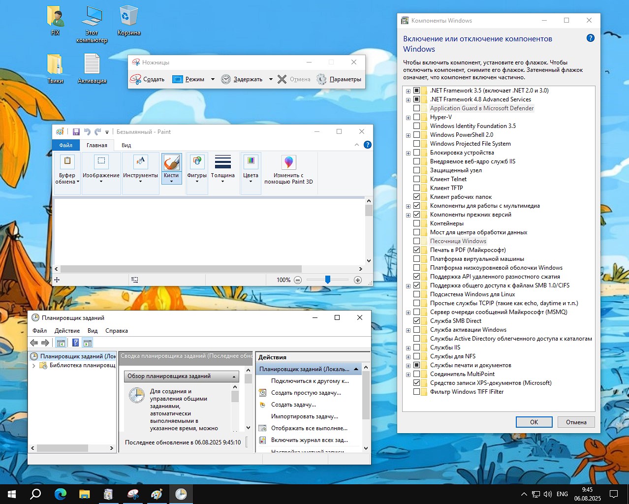 Lite Windows 10 Pro 22H2 torrent